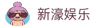 新濠娱乐pg-PG新濠汇-官方注册通道